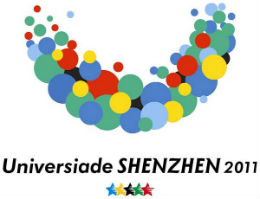 shenzhen_2011_new.jpg (13.26 Kb)